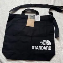 Item thumbnail for item e17ee0c1-2ec9-4016-b4c4-46e07268fce9