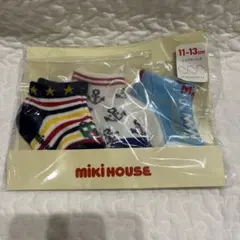 ミキハウス ベビー靴下 3足セット 11-13cm