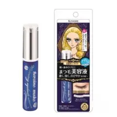 【新品・未使用】ヒロインメイク まつ毛美容液