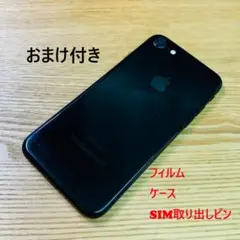 C4 SIMフリー iPhone7 128GB jet black