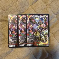 デュエルマスターズ V頂神話 カツムゲン 4枚セット - メルカリ
