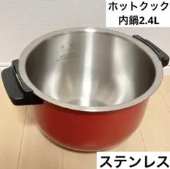 Item thumbnail for item bd6b87c2-e020-4f15-b745-233c33e4f8c3