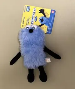 Item thumbnail for item c76b9a2a-8cac-40e8-8d70-fbe55bb3f6a9