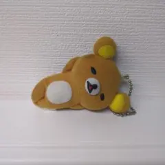 リラックマ マスコット