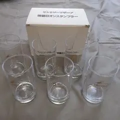 【お値下げ】サントリーリザーブ　8オンスタンブラー　6個　昭和レトロ
