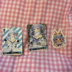 ホロライブ　兎田ぺこら トレーディングカードセット