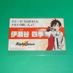 Item thumbnail for item 27d60b9d-fc4f-43dc-bae4-8290c3da249a