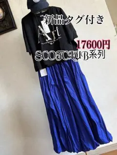 Item thumbnail for item c592100a-52b2-40b2-84fa-ffc136dc5134