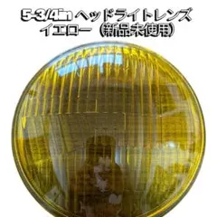 Item thumbnail for item 05f92959-d48c-480a-acb8-fe1188facc1b