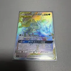 χ*様 ポケモンカード引退品
