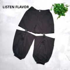 ダンス パンツ 160