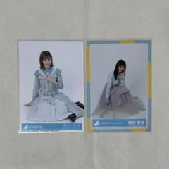 東村芽依 日向坂 生写真 89 - メルカリ