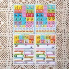 ポケモン ミュウツーの逆襲 スケジュールシール等 ステッカー 4枚セット