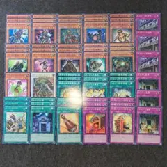 遊戯王 TGデッキパーツセット 1103 ゲートボール - メルカリ