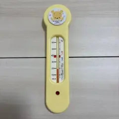 Item thumbnail for item b0d76751-2b47-44a9-b16a-f24ea209f8a1