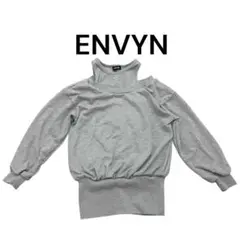 ENVYN グレー ハイネック スウェットのサムネイル