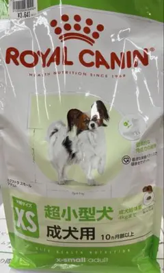 Item thumbnail for item cbf3f111-2915-480a-869c-78b235b8c845