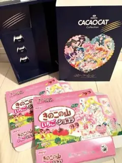 【箱のみ】セーラームーン　明治　cacao cat