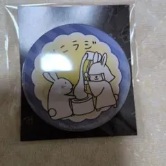 未使用品 みこラジ 缶バッジ 真天地開闢集団ジグザグ 命様 - メルカリ