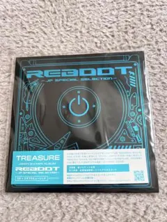 TREASURE REBOOT - JP SPECIAL SELECTION