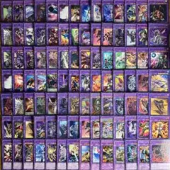 遊戯王 シンクロモンスターまとめ売り 100枚 - メルカリ