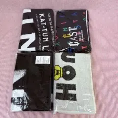 2026年最新】kat-tun タオルの人気アイテム - メルカリ