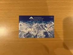 2026年最新】奥志賀高原 リフト券の人気アイテム - メルカリ