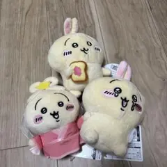 ちいかわ うさぎぬいぐるみ セット