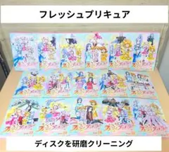 【ほぼ初回限定盤】フレッシュプリキュア DVD （全16巻） ほぼ初回限定盤】フレッシュプリキュア DVD （全16巻） - メルカリ