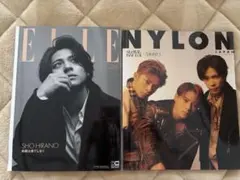 ELLE JAPON 11月号・NYLON JAPAN 雑誌2冊セット