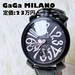 GaGa MILANO 腕時計　マヌアーレ48 裏スケルトン　ブラックのサムネイル