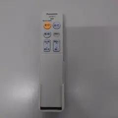 Item thumbnail for item 200e05bd-242b-472d-bba9-21086aaebb42