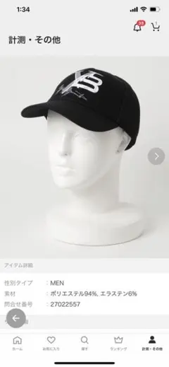 Y-3 YOHJI CAP