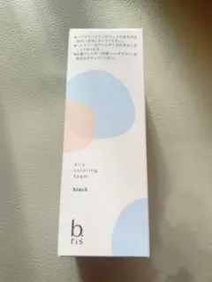 2025年最新】ビーリスエアリーカラーリングフォームブラックの人気