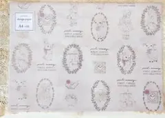 夢様 リクエスト 3点 まとめ商品