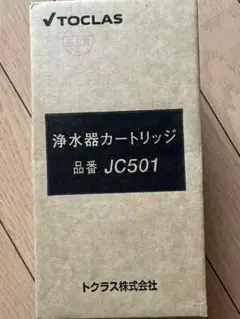 Item thumbnail for item 5ae99781-7039-446a-9b69-375824f715ad