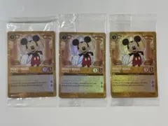 ミッキーマウス いつだって友だち ディズニーロルカナ 5枚セット