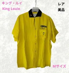2026年最新】king louie ボーリングシャツ 50sの人気アイテム - メルカリ