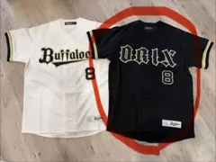 オリックスバッファローズ 麦谷選手 ホーム ハイクオリティ