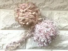 【新品】引き揃え糸【ピンク系】　@約30g(±2) ×２玉