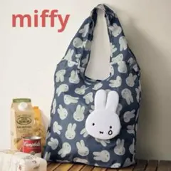 未開封「miffy ミッフィー 」ふわふわフェイス形エコバッグ