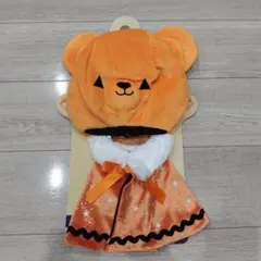 UniBEARsity ぬいぐるみ専用　コスチューム　洋服 Amazon.co.jp: ディズニーストア（公式）UniBEARsityぬいぐるみ
