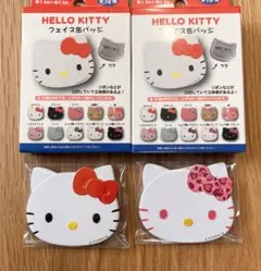 HELLO KITTY フェイス缶バッジ　セット ホワイト＆ヒョウ柄ピンク