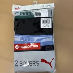 PUMA ボクサーパンツ 150 2枚組