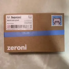 2026年最新】zerobaseone ジャンハオの人気アイテム - メルカリ