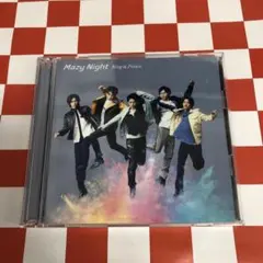 【C23597】Mazy Night