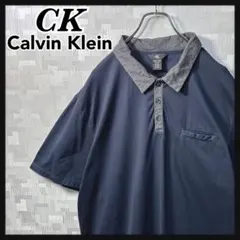 CalvinKlein カルバンクライン ポロシャツ XXL ネイビー 紺 古着
