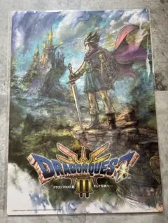 希少・新品未開封】ドラゴンクエストⅢ ジグソーパズル 500ピース