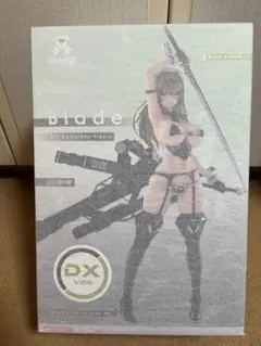 冥途武装　Blade DX ver. フィギュア