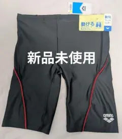 まりな様 リクエスト 2点 まとめ商品